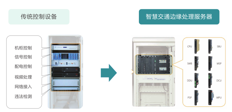 微信圖片_20200416172925.png