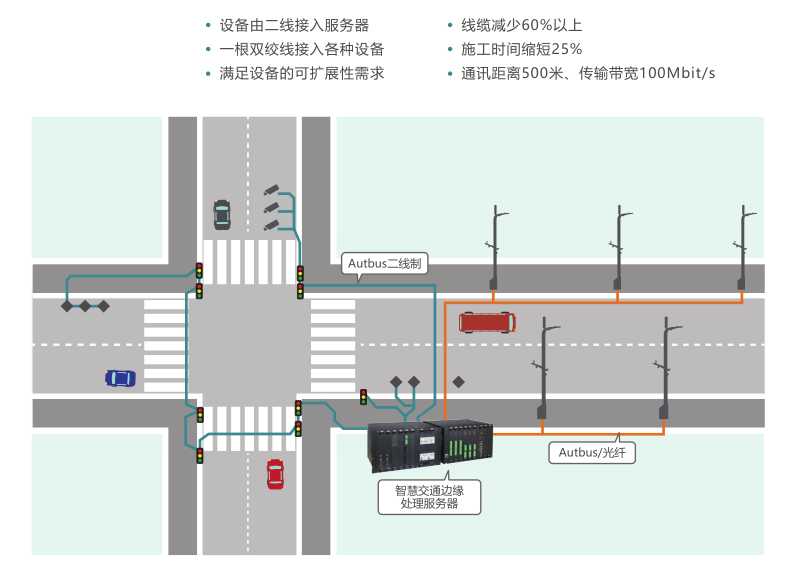 微信圖片_20200416172847.png